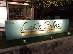 -Let's Relax Spa(Phuket 3rd Street)