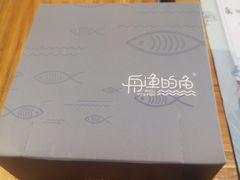 -大理老字号·舟渔的鱼野生菌海景餐厅(双廊店)
