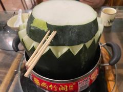 -尚竹阁冬瓜盅·18年地标美食(平洲店)