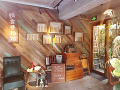 -时光花园(白鹭洲店)