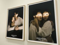 -海马体大师店(广州天汇广场IGC大师店)