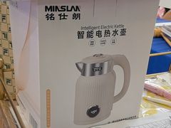 -红星美凯龙(北京北四环店)