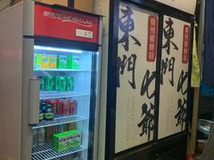 -螺世纪螺蛳粉·桂味小排档(裕德店)