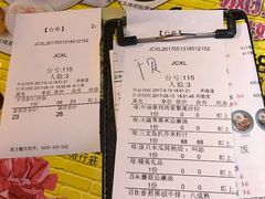 -卡朋西餐(较场西路店)