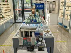 -好宜家眼视光·蔡司店(临汾店)