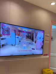 -北京俪婴妇产医院(朝阳大悦城店)