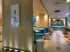 -青瓷火锅料理(西单大悦城店)