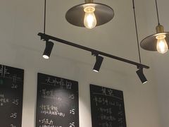 -二里咖啡(上堡公寓店)