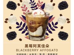 -Wagas沃歌斯(合生汇店)