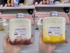 -白色日记·手作酸奶(麦凯乐店)