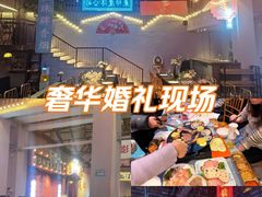 -里堂派对·独栋团建聚会小院轰趴馆(三圣乡店)