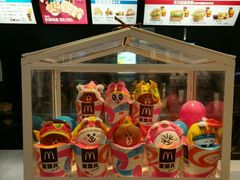 -麦当劳(金平路站店)