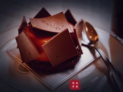 咖啡慕斯-莫奈花园法式蛋糕
