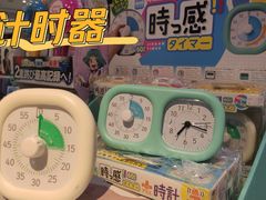 -伊势丹(现代城店)