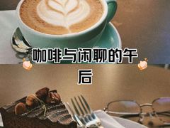 -星巴克臻选(深圳龙华红山天虹店)