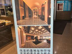 -一麦·龙岛(上海青浦店)