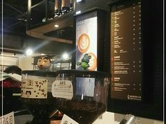 -Gee Coffee Roasters(万象天地店)