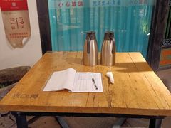 -院8里·小聚园(九眼桥店)