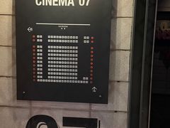 -CGV影城(滨江天街IMAX店)