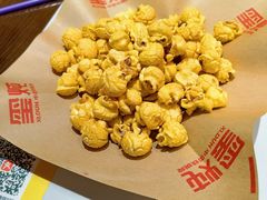 -玺炖·中国铁锅炖(南京东路店)
