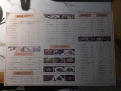 菜单-姜君·千岛湖鱼头馆(浦东大道店)