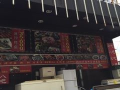 -宝健路步行街(Pedestrian Shopping Street)
