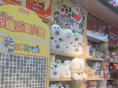 -LuOne凯德晶萃广场(徐家汇路店)