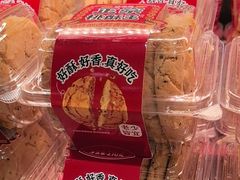 -味多美蛋糕(阜成门店)
