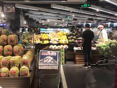 -Olé精品超市(南宁万象城店)