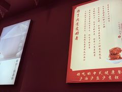 -喜家德虾仁水饺(景枫中心店)