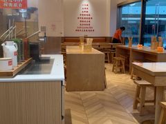 -三两粉(天河汇金店)