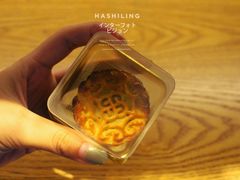 -福晶园益生菌蛋糕面包(紫荆山店)