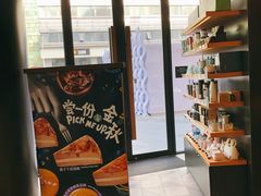-星巴克(南京鼓楼吾悦广场店)