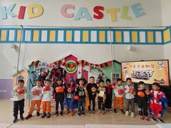 -吉的堡幼儿园(昆明俊发城英胜园)