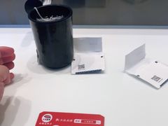 -三禾寿司(南城印象汇店)