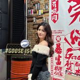 笨娜娜也来东莞啦🍖烤肉控一定要试下