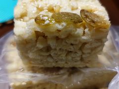 -清真全盛斋传统糕点(西羊市店)