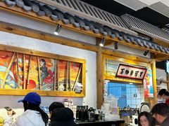 -海椒市落舌·麻辣烫冒菜(武侯大悦城店)
