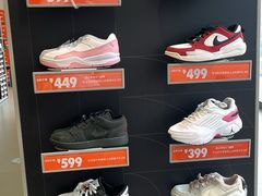 -NIKE上海青浦换季优惠店