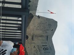 -沈阳“九·一八”历史博物馆