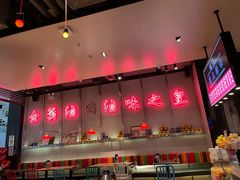 -陈鹏鹏潮汕菜(宝安机场T3航站楼店)