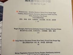 -Ginger(兴国路店)