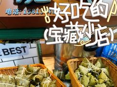 -嘉华小吃(蛇口市场店)
