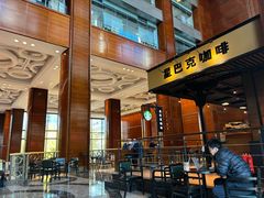 -星巴克(北京太平桥大街店)