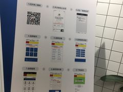 -方快—照相馆(七宝领展广场店)