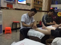 -郑远元专业修脚房(国顺东路店)