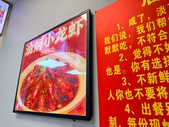 -张大厨鸡煲王·小龙虾·16年老字号(新圳东路店)