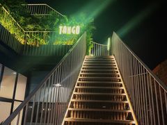 -Tango by Ala House