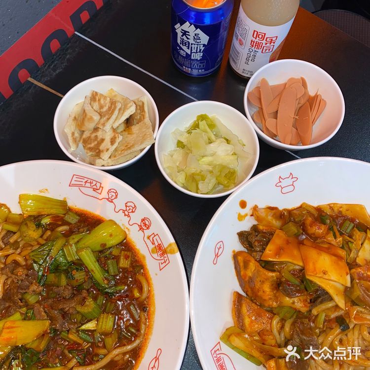 他们家是3代人慢慢研究出来的老味道