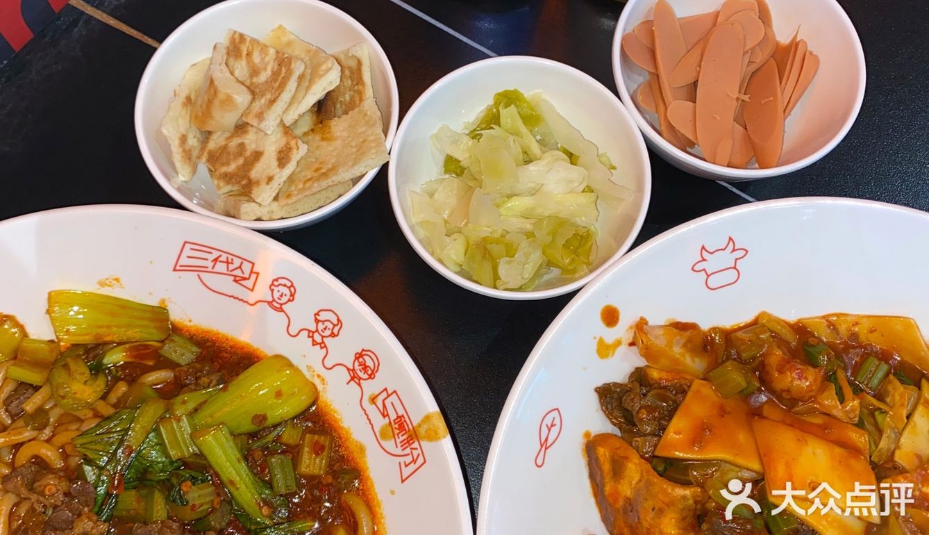 他们家是3代人慢慢研究出来的老味道
